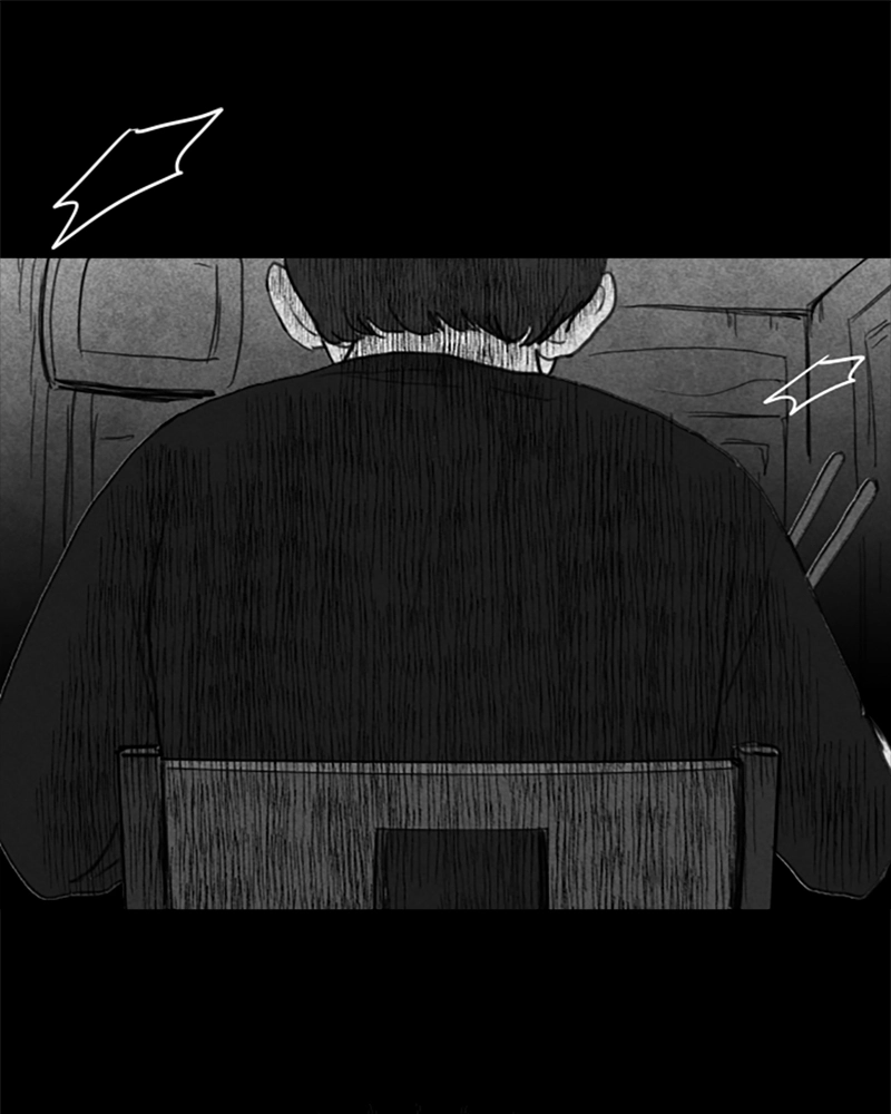 Read ANT chapter 29 image 75 on Lezhin