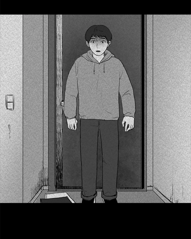 Read ANT chapter 29 image 78 on Lezhin