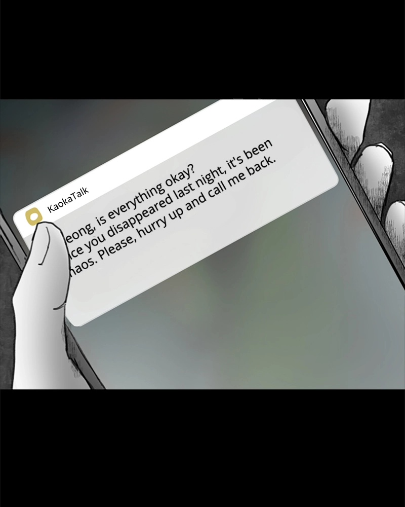 Read ANT chapter 29 image 9 on Lezhin