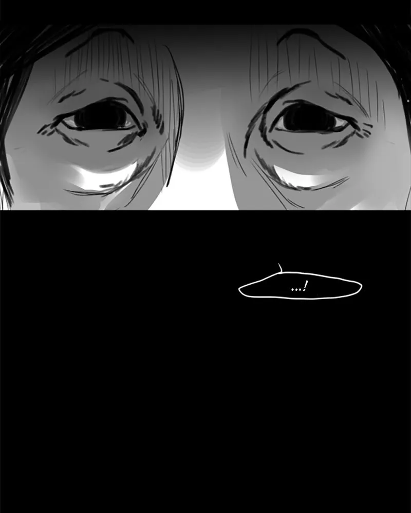 Read ANT chapter 3 image 12 on Lezhin