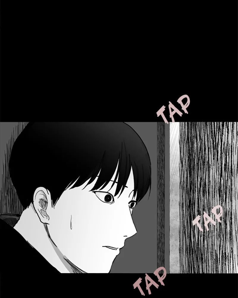 Read ANT chapter 3 image 35 on Lezhin