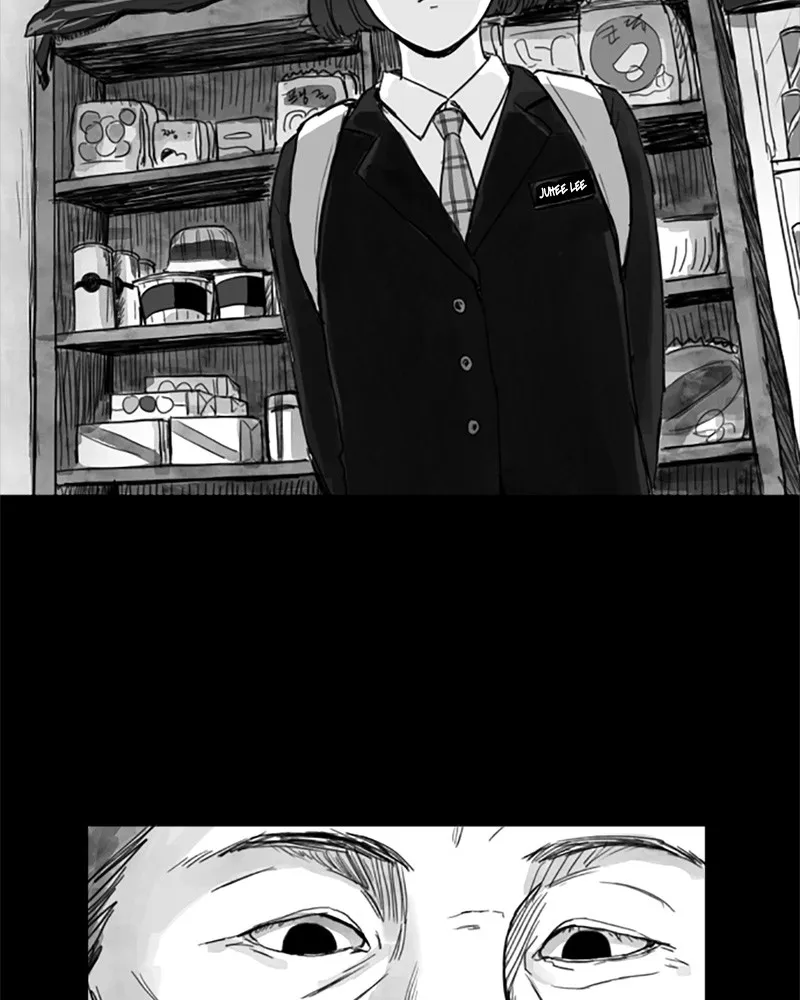 Read ANT chapter 3 image 55 on Lezhin