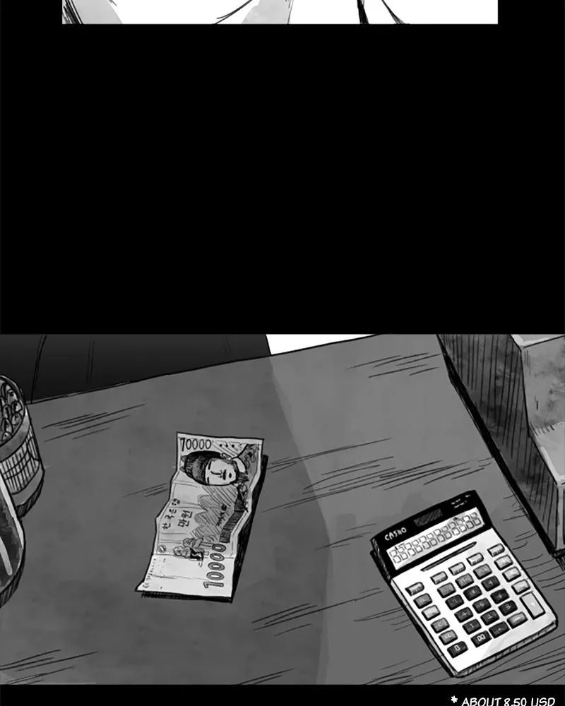 Read ANT chapter 3 image 56 on Lezhin
