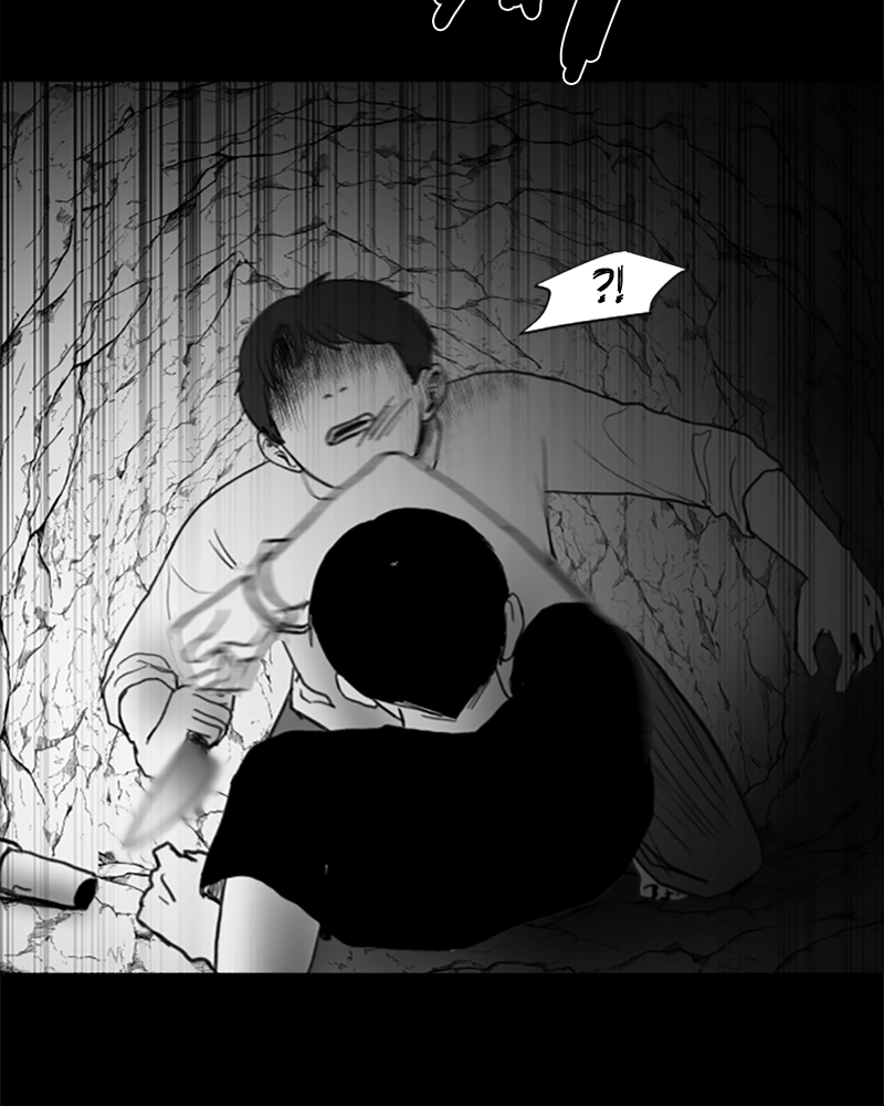 Read ANT chapter 30 image 21 on Lezhin