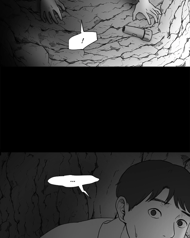 Read ANT chapter 30 image 39 on Lezhin