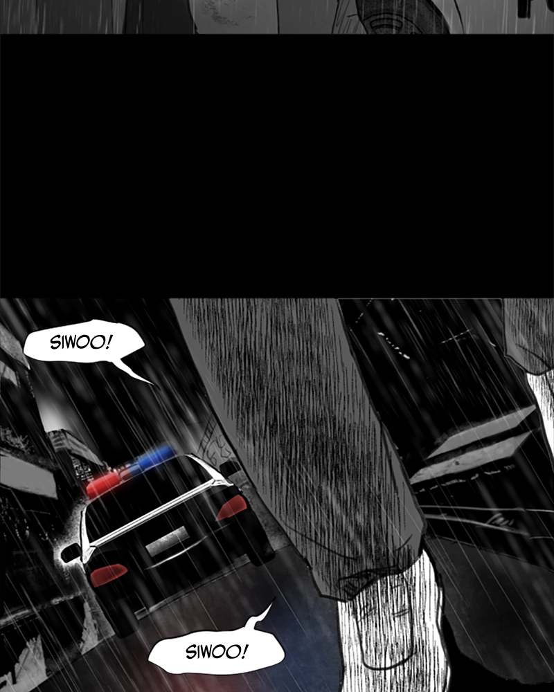 Read ANT chapter 30 image 74 on Lezhin