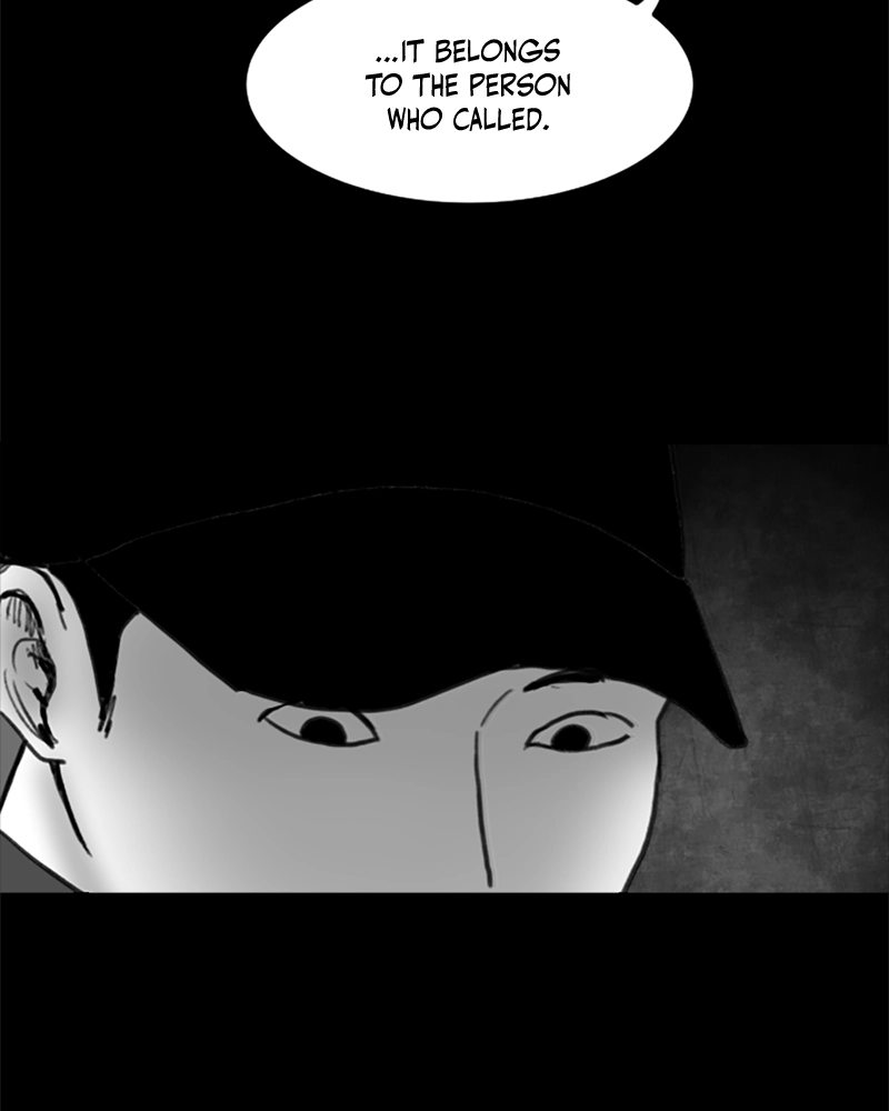 Read ANT chapter 30 image 82 on Lezhin