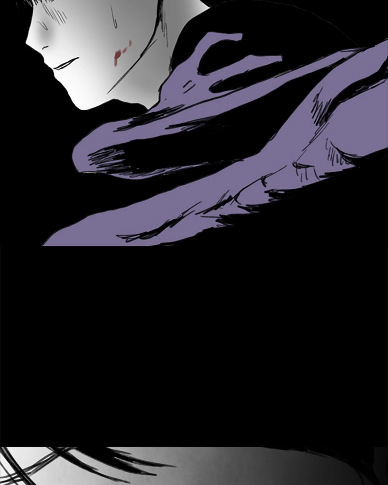 Read ANT chapter 32 image 21 on Lezhin