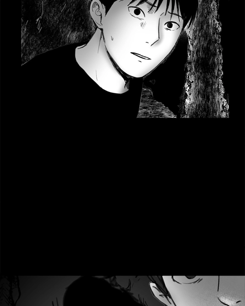 Read ANT chapter 32 image 29 on Lezhin