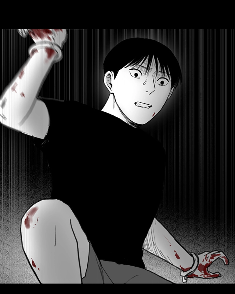 Read ANT chapter 32 image 3 on Lezhin
