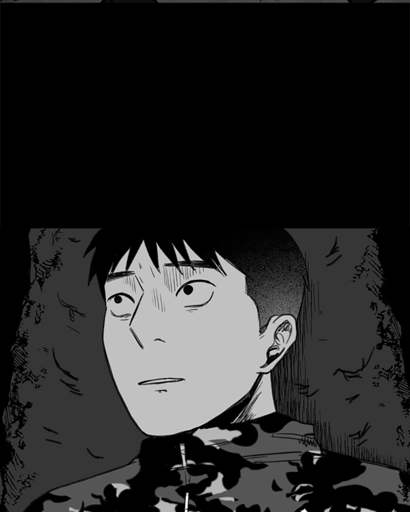 Read ANT chapter 32 image 33 on Lezhin