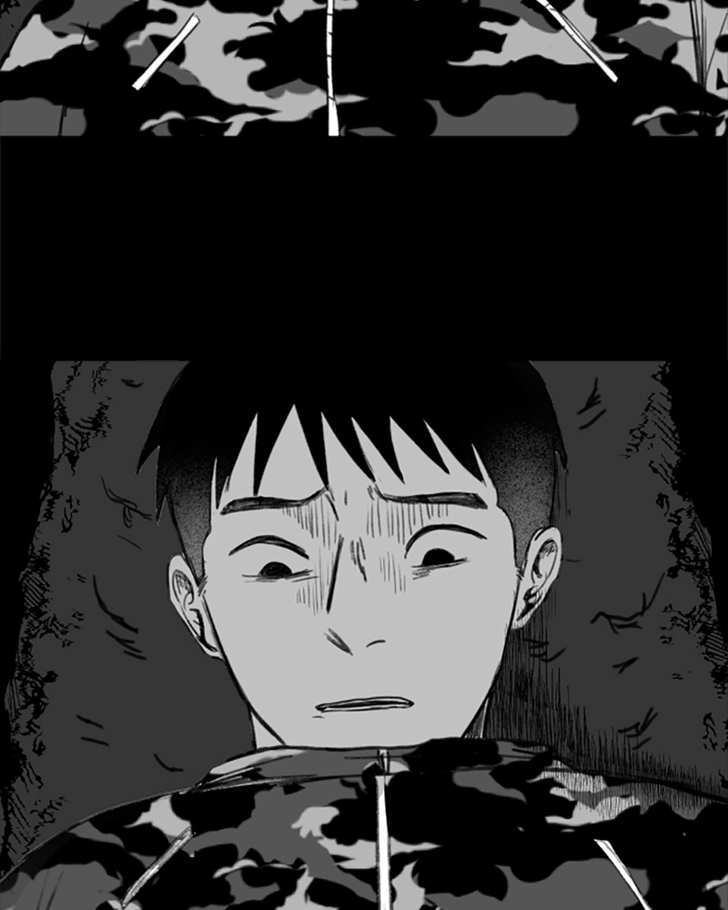 Read ANT chapter 32 image 34 on Lezhin