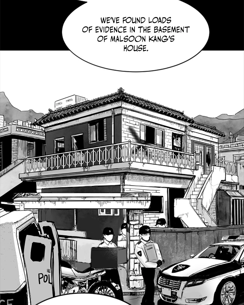 Read ANT chapter 32 image 41 on Lezhin