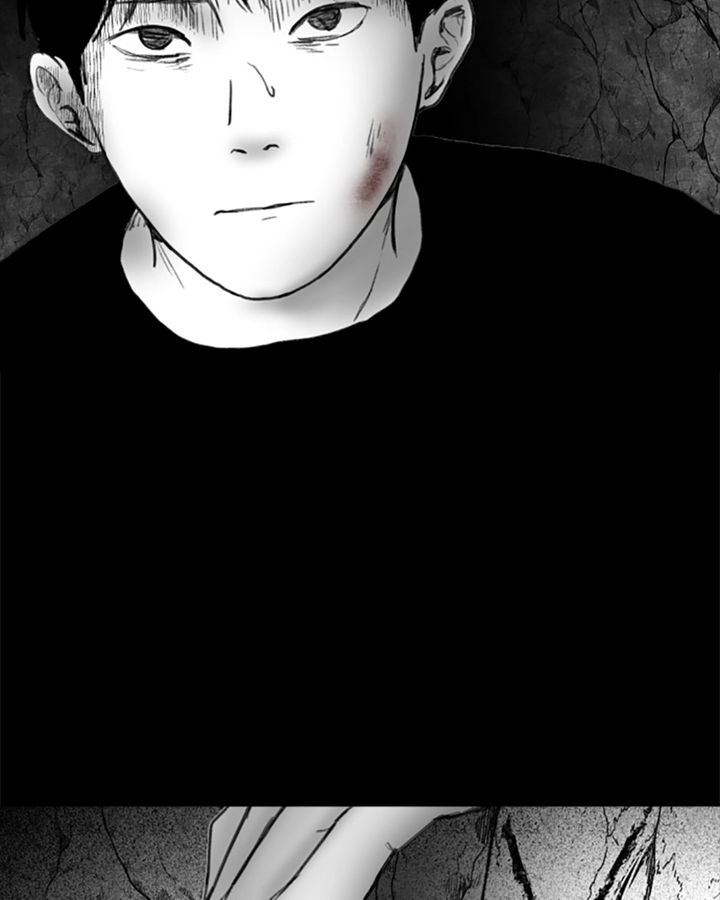 Read ANT chapter 32 image 61 on Lezhin