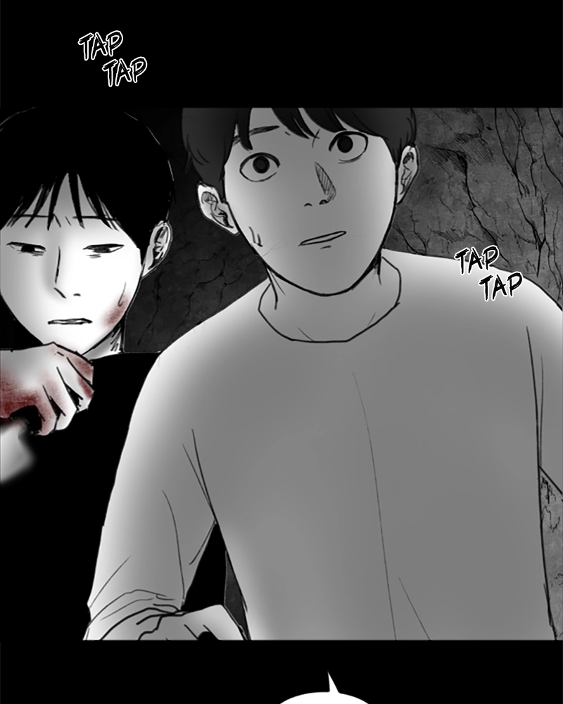 Read ANT chapter 32 image 73 on Lezhin