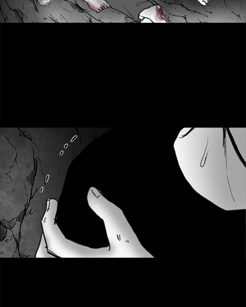Read ANT chapter 32 image 80 on Lezhin