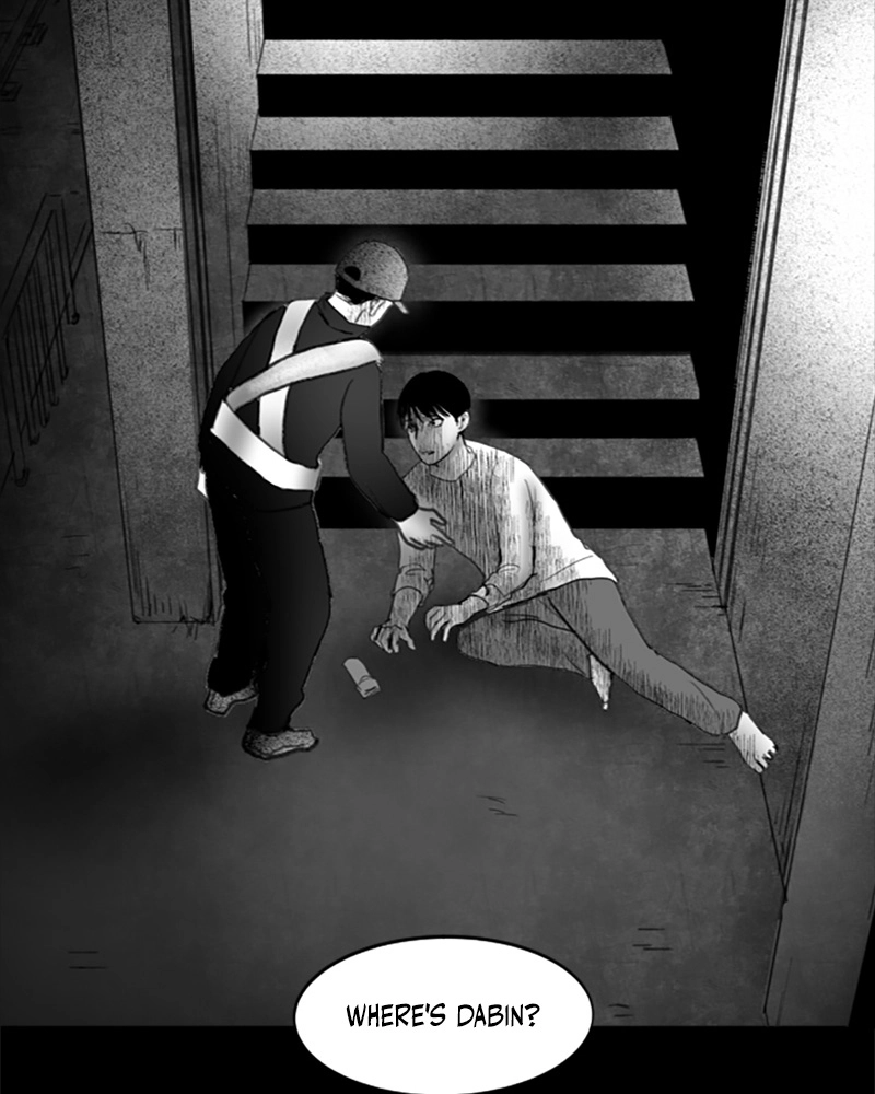 Read ANT chapter 34 image 92 on Lezhin