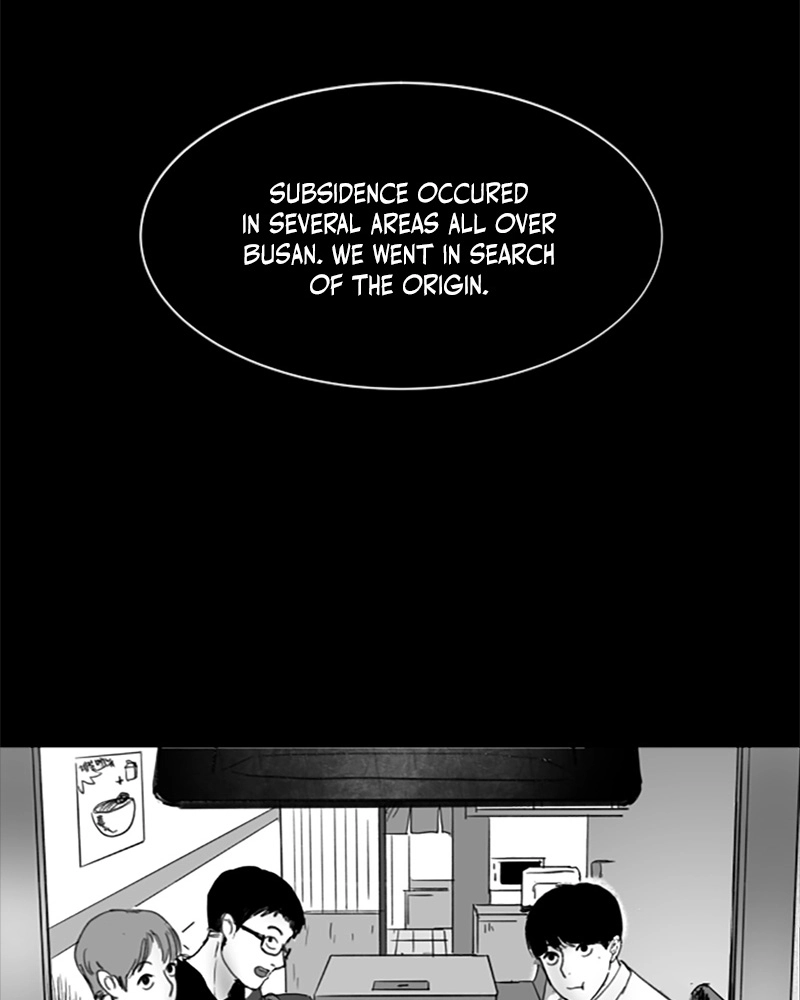 Read ANT chapter 35 image 26 on Lezhin