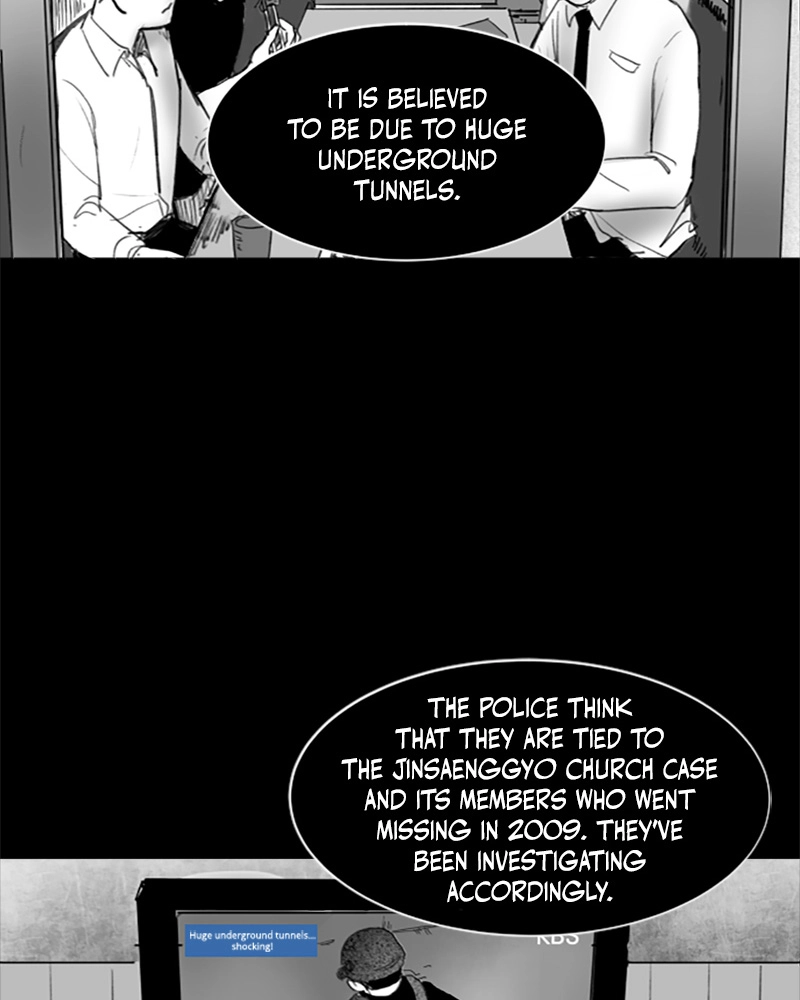 Read ANT chapter 35 image 27 on Lezhin