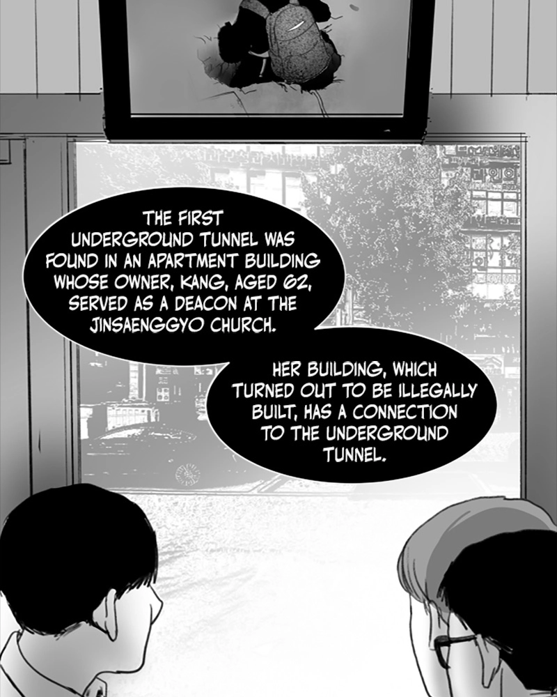Read ANT chapter 35 image 28 on Lezhin