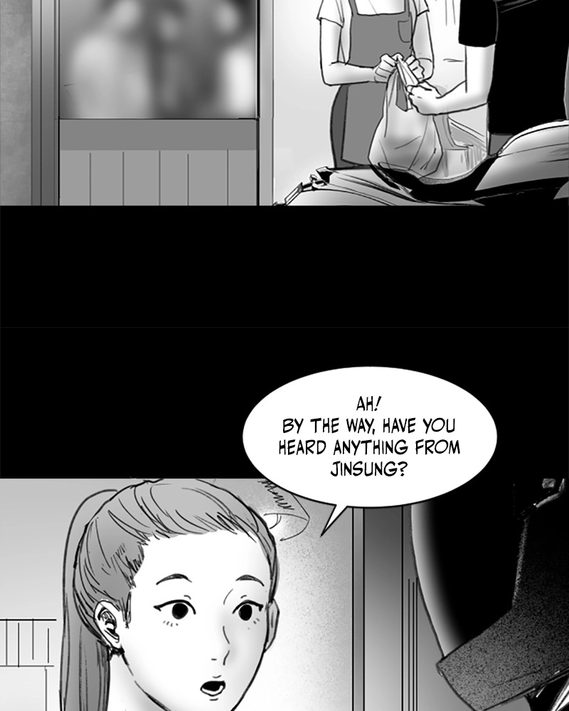 Read ANT chapter 35 image 30 on Lezhin