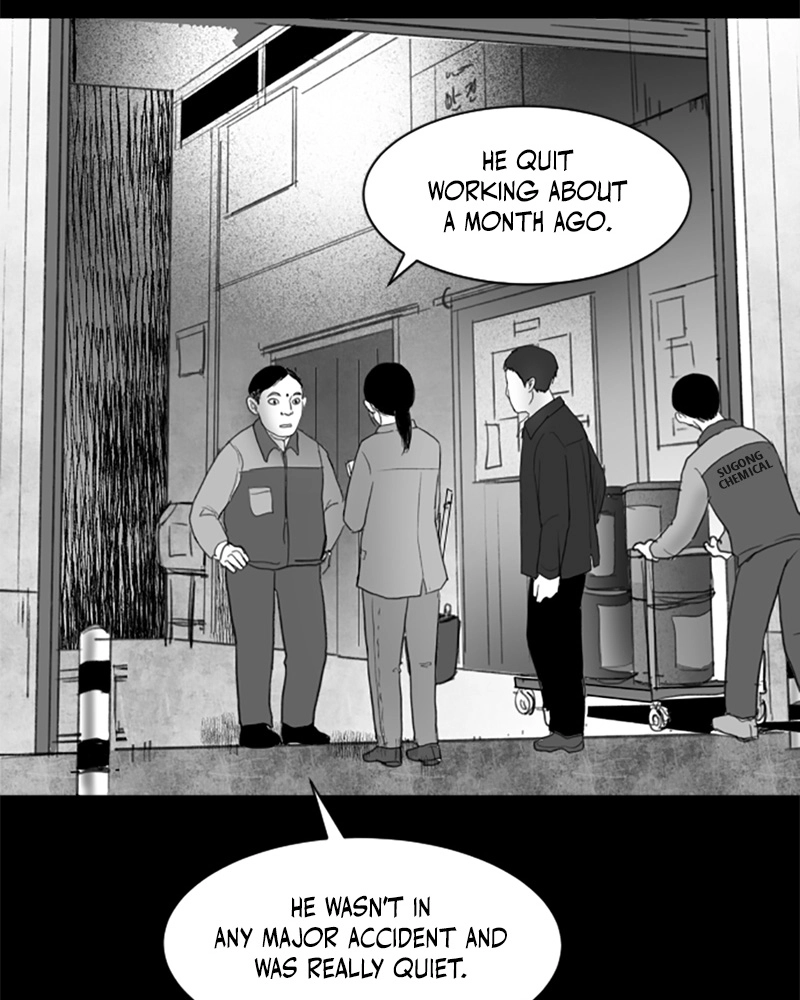 Read ANT chapter 35 image 37 on Lezhin