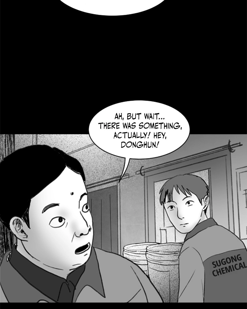 Read ANT chapter 35 image 38 on Lezhin