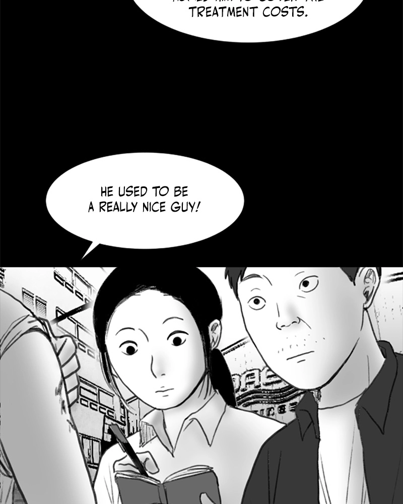Read ANT chapter 35 image 44 on Lezhin