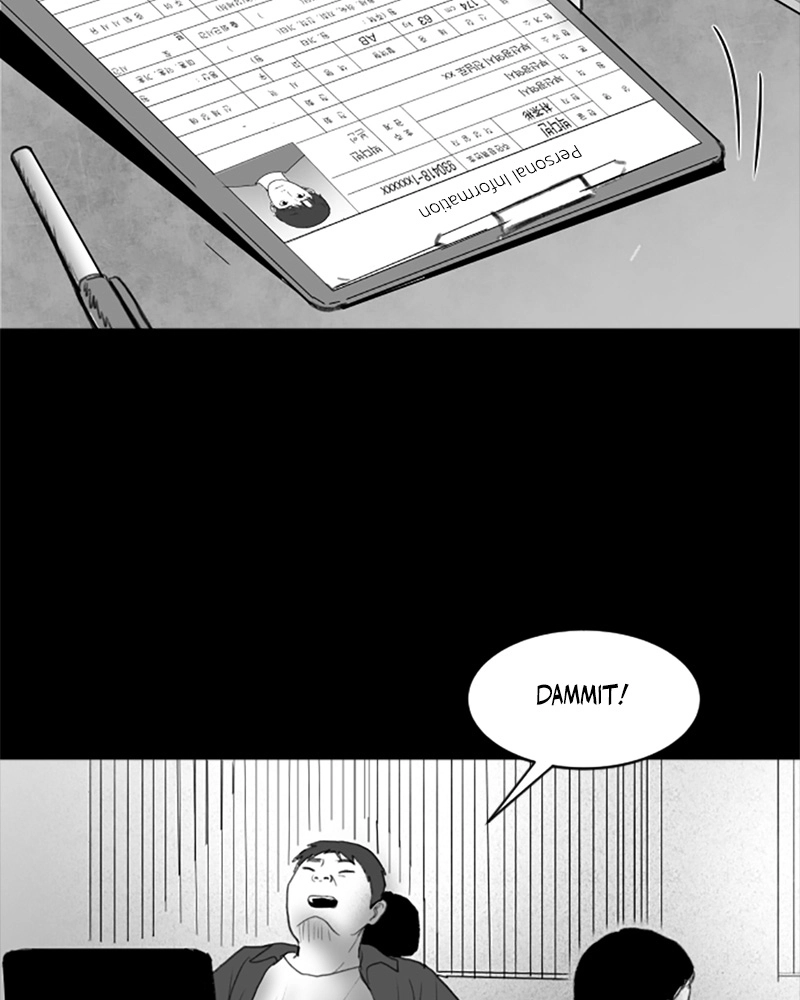 Read ANT chapter 35 image 47 on Lezhin