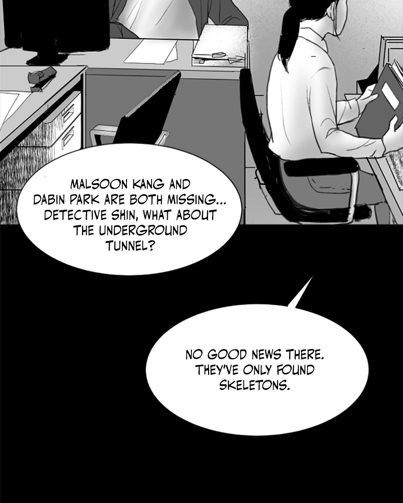 Read ANT chapter 35 image 48 on Lezhin