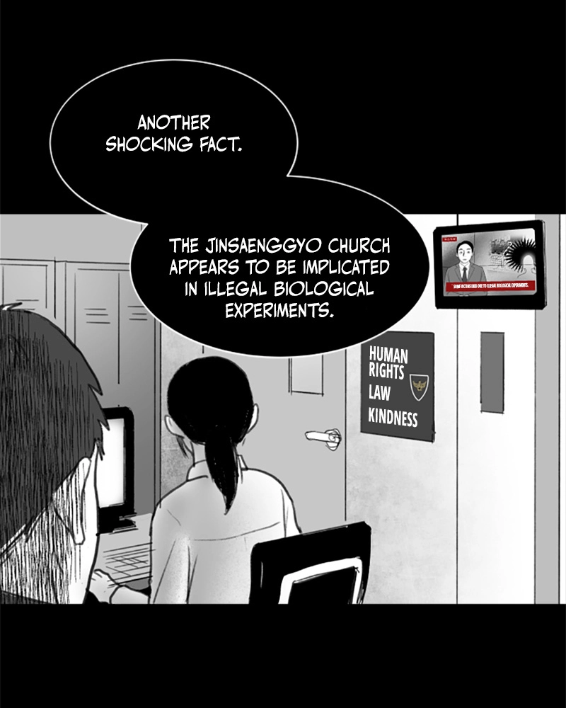 Read ANT chapter 35 image 49 on Lezhin