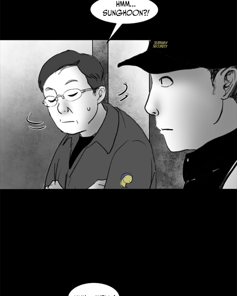 Read ANT chapter 35 image 5 on Lezhin