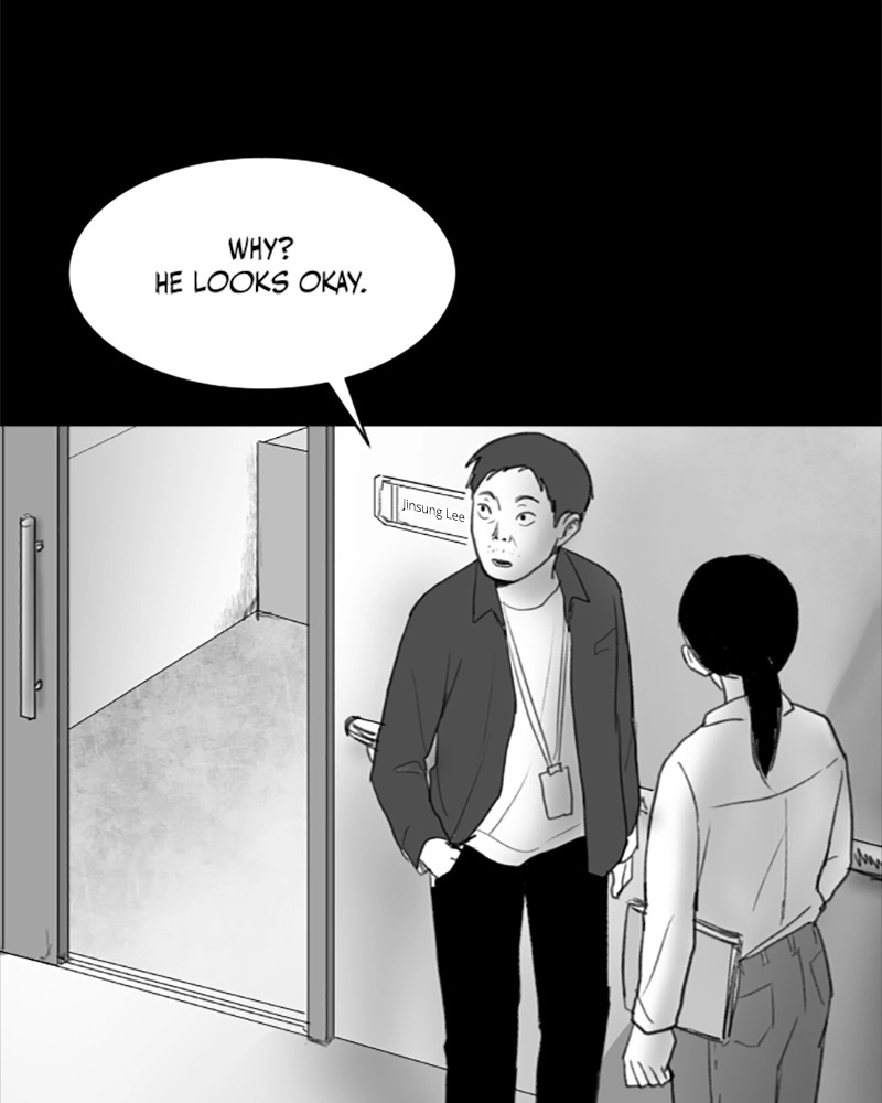 Read ANT chapter 35 image 62 on Lezhin