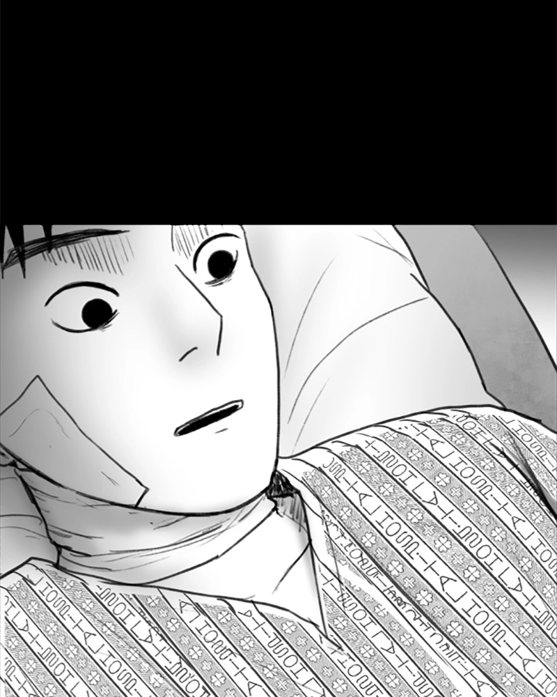 Read ANT chapter 35 image 68 on Lezhin