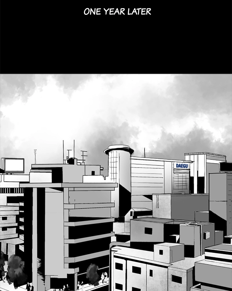Read ANT chapter 35 image 88 on Lezhin