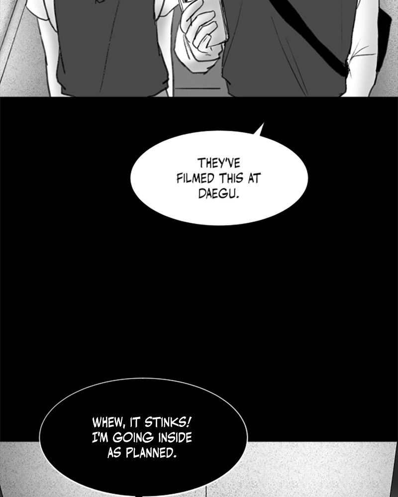 Read ANT chapter 35 image 92 on Lezhin