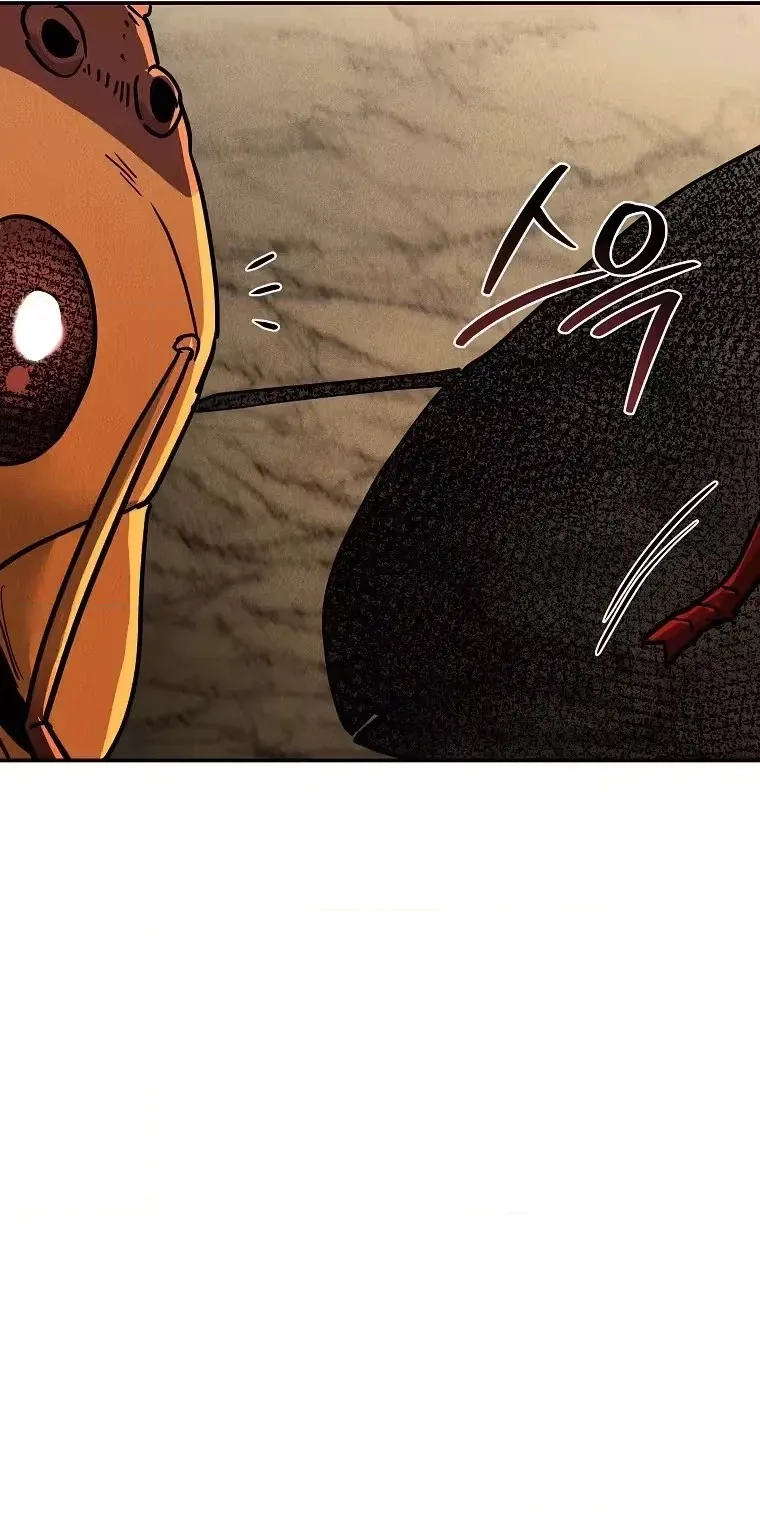 Read ANT chapter 36 image 29 on Lezhin
