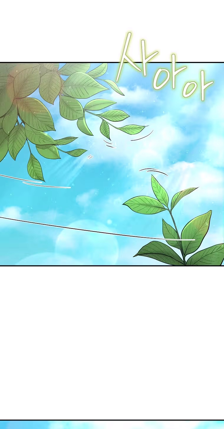 Read ANT chapter 38 image 24 on Lezhin