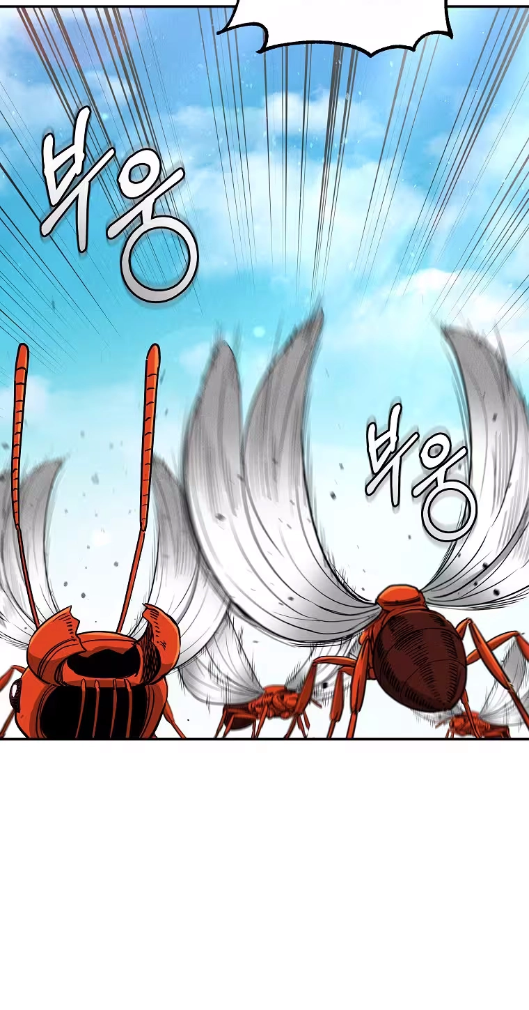 Read ANT chapter 38 image 26 on Lezhin