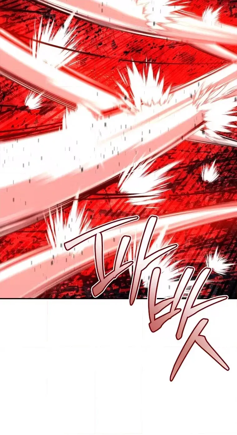Read ANT chapter 38 image 29 on Lezhin