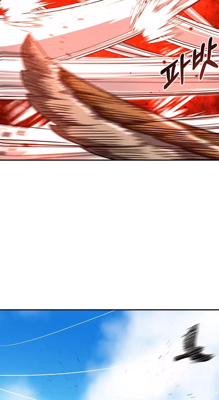 Read ANT chapter 38 image 36 on Lezhin