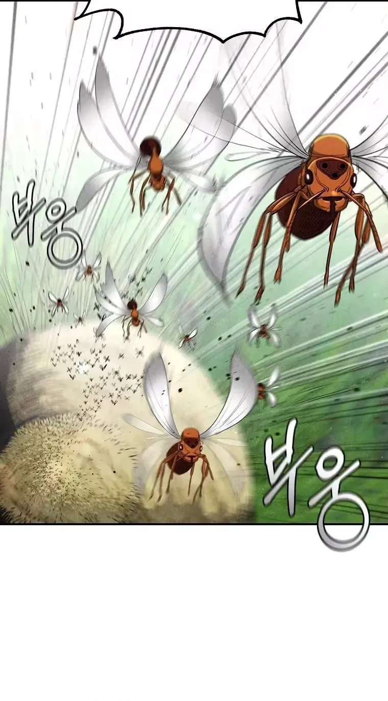 Read ANT chapter 38 image 39 on Lezhin