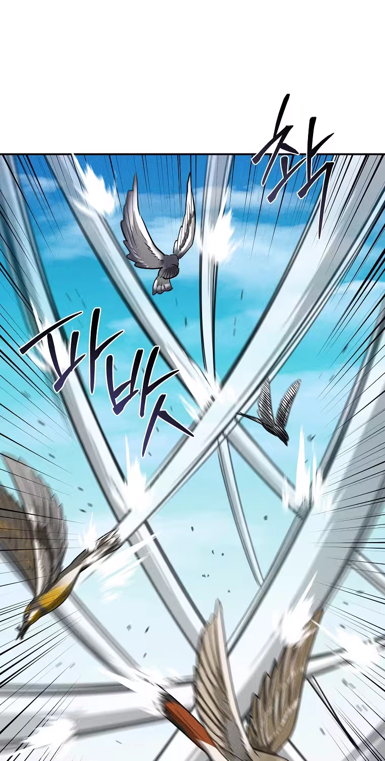 Read ANT chapter 38 image 57 on Lezhin