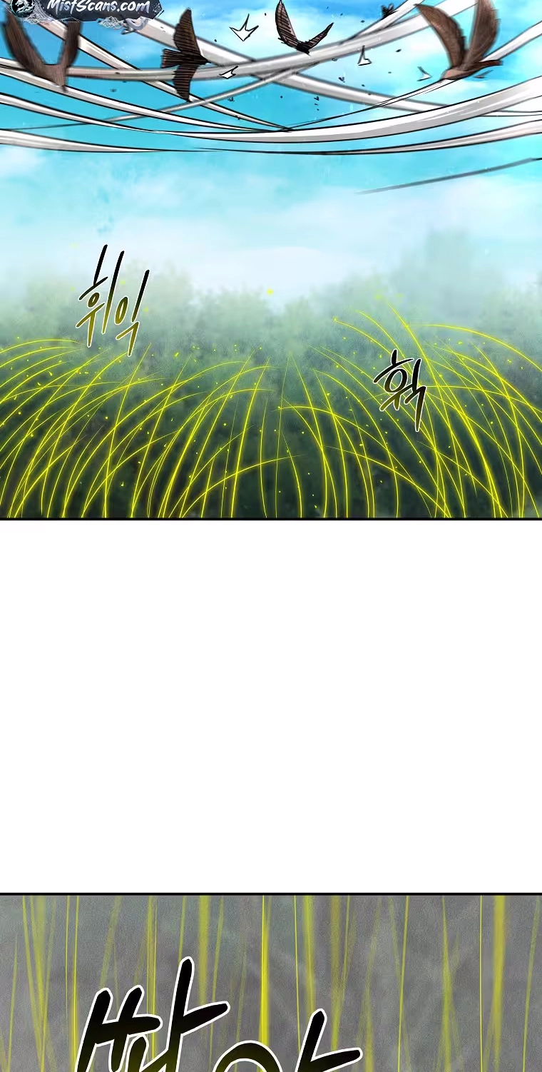 Read ANT chapter 38 image 61 on Lezhin