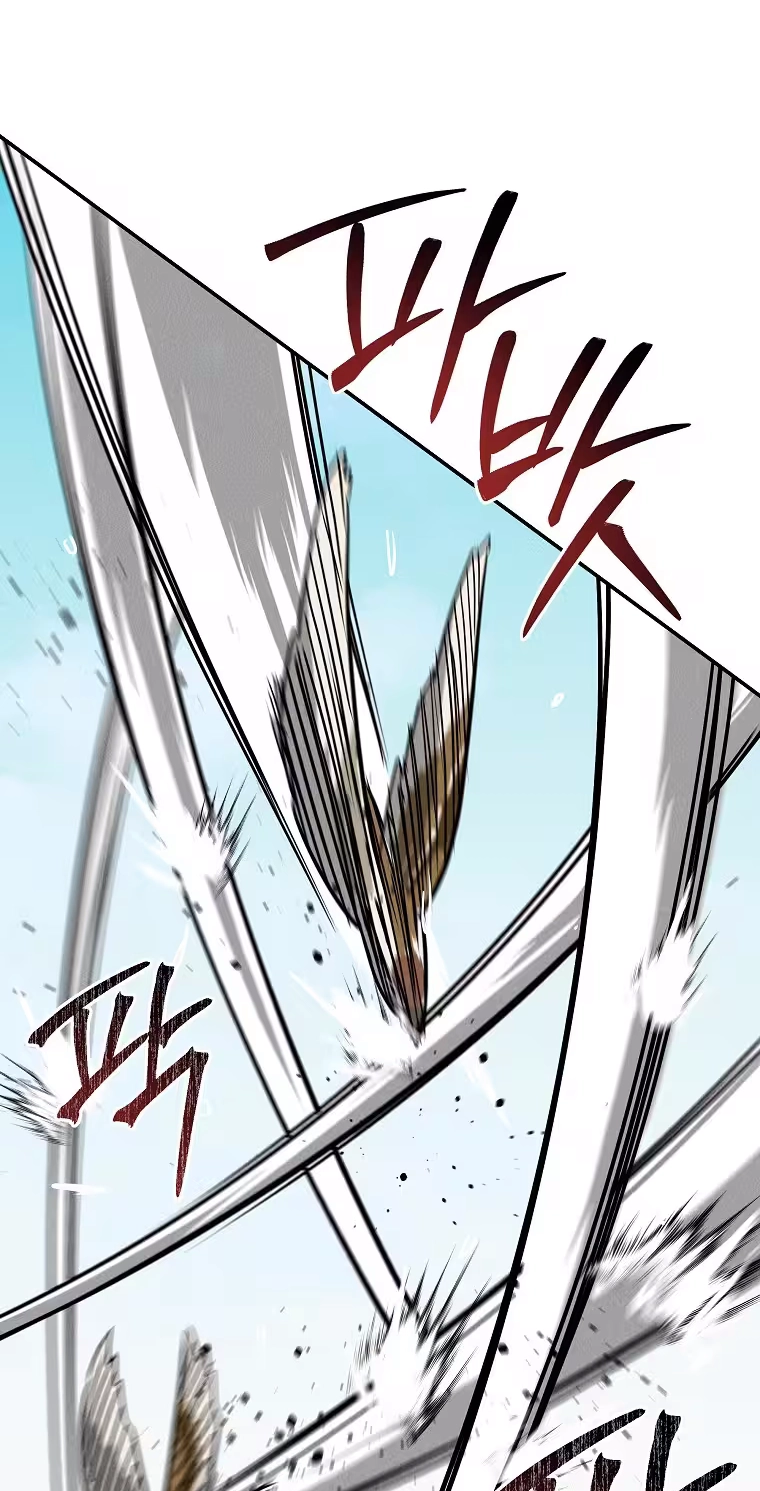 Read ANT chapter 38 image 67 on Lezhin