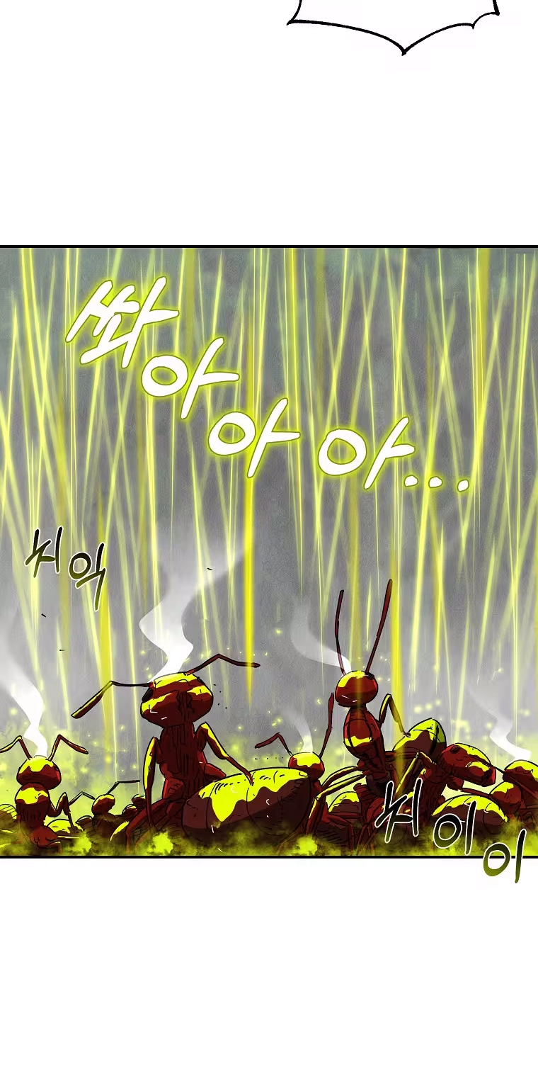 Read ANT chapter 38 image 80 on Lezhin