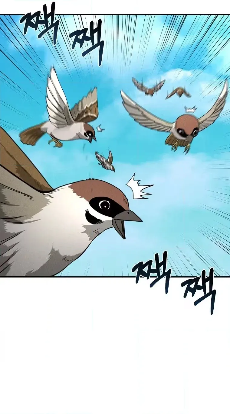 Read ANT chapter 38 image 9 on Lezhin