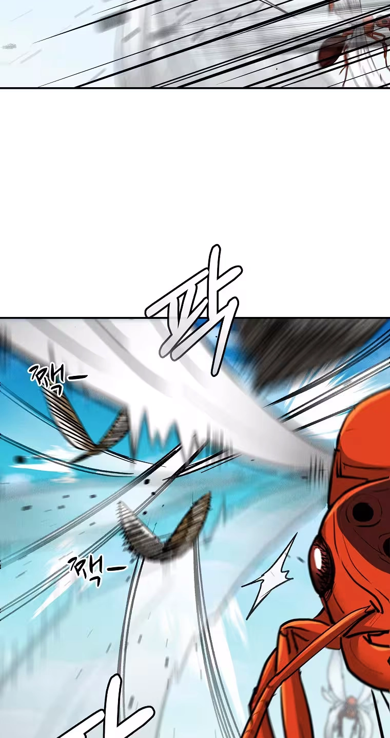 Read ANT chapter 39 image 15 on Lezhin