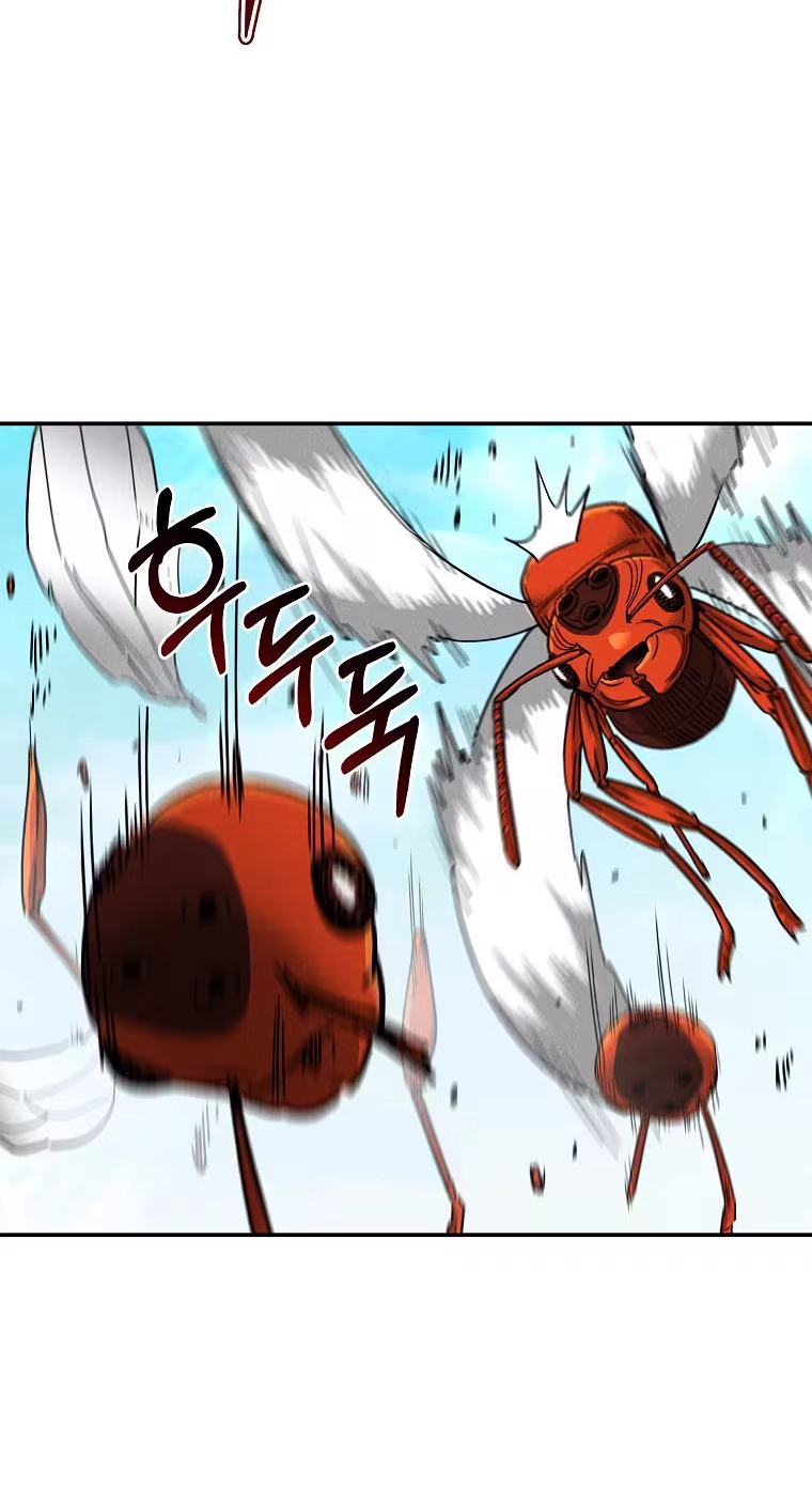 Read ANT chapter 39 image 24 on Lezhin