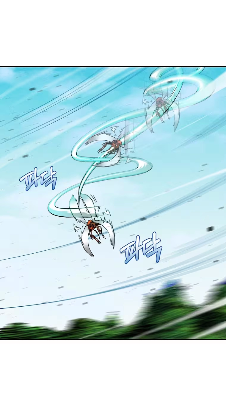 Read ANT chapter 39 image 34 on Lezhin